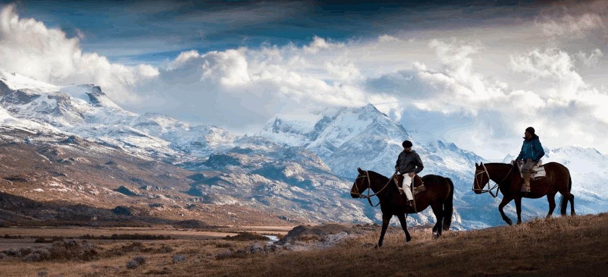 El Calafate